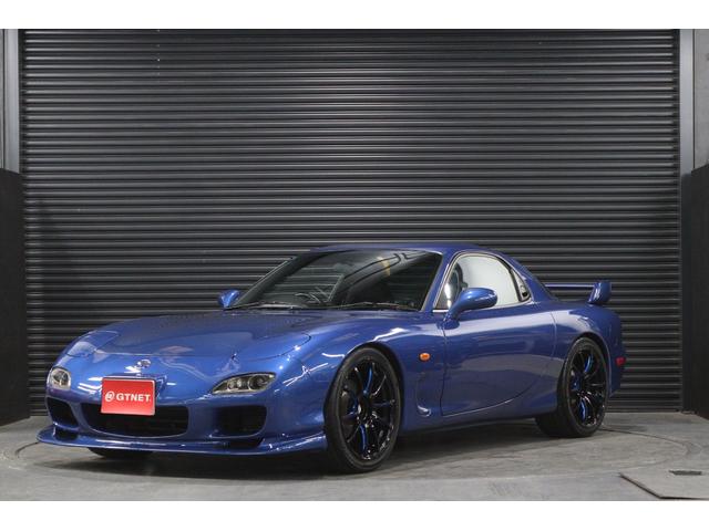 RX-7 タイプRS 当店お客様直接買取 5型 同色全塗装済 ガラスモール交換済 屋内ガレージ保管 WedsSport18インチAW クスコ車高調 柿本改マフラー 純正フロントアンダースポイラー リヤスポイラー(2枚目)