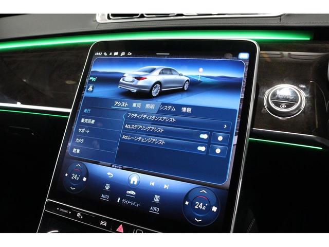 ���A�N�e�B�u���[���L�[�s���O