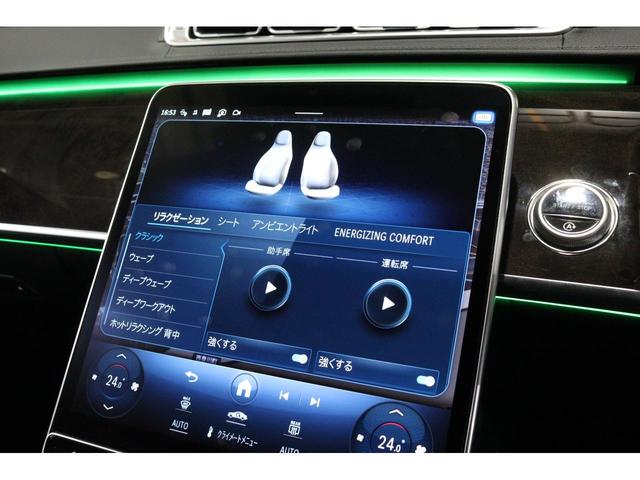 ���A�N�e�B�u�}���`�R���g���[���V�[�g�o�b�N�p�b�P�[�W