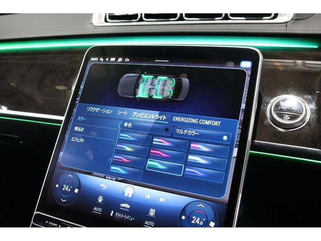 ���A���r�G���g���C�g�@���G�i�W���C�W���O�p�b�P�[�W