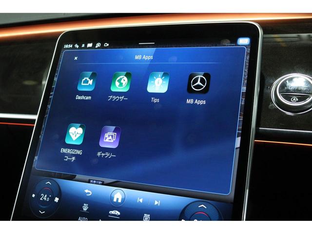 �������Z�f�X�x���c�`������