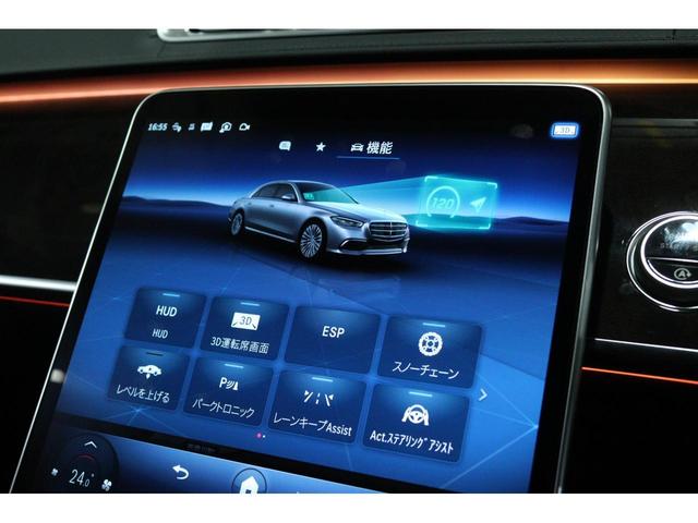 ���`�q�w�b�h�A�b�v�f�B�X�v���C