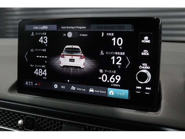 シビック タイプR 当店お客様直接買取 ワンオーナー 禁煙車 純正19インチAW 純正brembo 無限パフォーマンスダンパー/フロアマット スプーンリジカラ 専用セミバケットシート リヤスポイラー 純正ナビ/フルセグ(25枚目)