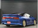 タイプＳ　後期型　シルエティー仕様　Ｓ１３シルビアフェイス　中期テールライト　ＢＢＳ１７インチＡＷ　Ｇ－ＭＡＳＴＥＲ車高調　ＯＲＩＧＩＮフルエアロ　湾岸リヤスポイラー　Ｆフォグランプ　純正フロアマット（9枚目）