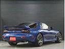 MAZDA RX-7