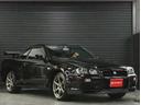 NISSAN SKYLINE