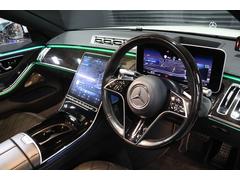 ���������������ޤ��褦�˼��������ʾ��֤򤿤�äƤ��ޤ� 3