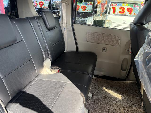 車内広々！ゆったり座れます♪