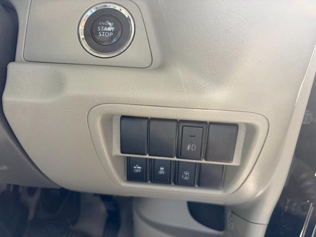 プッシュスタート！