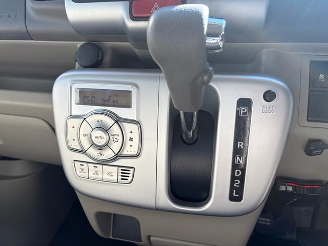 エブリイワゴン PZターボ 最長18年保証 パワースライドドア ブレーキサポートシステム スマートキー HID 電動格納ミラー フォグライト 14インチアルホイール ナビ ETC(23枚目)