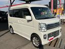 Ｇ　４ＷＤ　ハイルーフ　ブレーキサポートシステム　パワースライドドア　ＥＴＣ　プッシュスタート　フルフラット　最長１８年保証（16枚目）