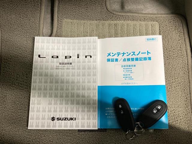 アルトラパンＬＣ Ｌ　ミュージックプレイヤー接続可　バックカメラ　衝突被害軽減システム　ＬＥＤヘッドランプ　アイドリングストップ（24枚目）