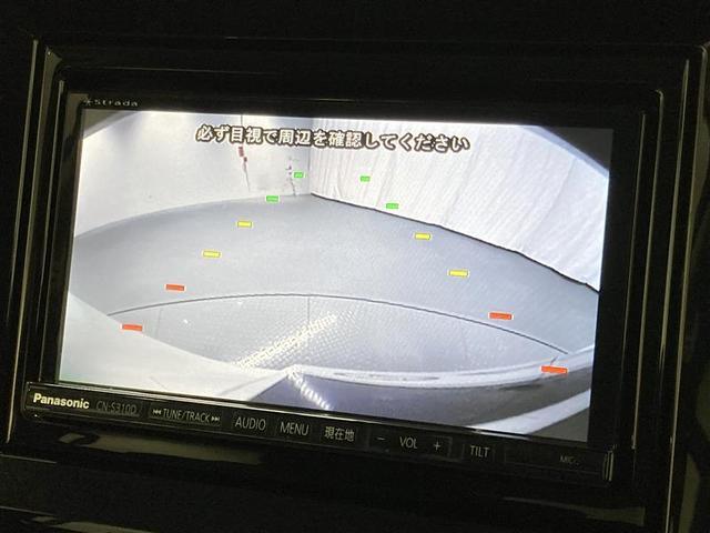 ハイブリッドＭＺ　４ＷＤ　フルセグ　メモリーナビ　ＤＶＤ再生　ミュージックプレイヤー接続可　バックカメラ　衝突被害軽減システム　ＥＴＣ　両側電動スライド　ＬＥＤヘッドランプ　ウオークスルー　ワンオーナー(27枚目)