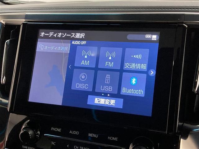 ２．５Ｓ　タイプゴールド　革シート　サンルーフ　フルセグ　メモリーナビ　ＤＶＤ再生　ミュージックプレイヤー接続可　バックカメラ　衝突被害軽減システム　ＥＴＣ　ドラレコ　両側電動スライド　ＬＥＤヘッドランプ　乗車定員７人(25枚目)