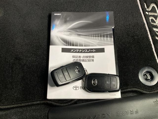 ヤリスクロス ハイブリッドＺ　ミュージックプレイヤー接続可　バックカメラ　衝突被害軽減システム　ＥＴＣ　ＬＥＤヘッドランプ　ワンオーナー（31枚目）