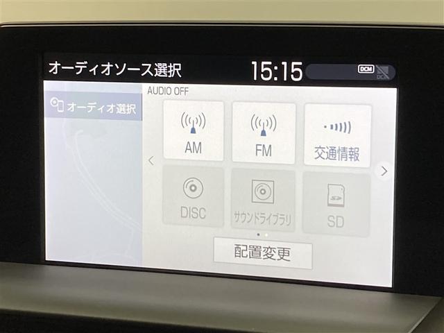 クラウンハイブリッド ＲＳアドバンス　フルセグ　メモリーナビ　ＤＶＤ再生　ミュージックプレイヤー接続可　バックカメラ　衝突被害軽減システム　ＥＴＣ　ドラレコ　ＬＥＤヘッドランプ（31枚目）