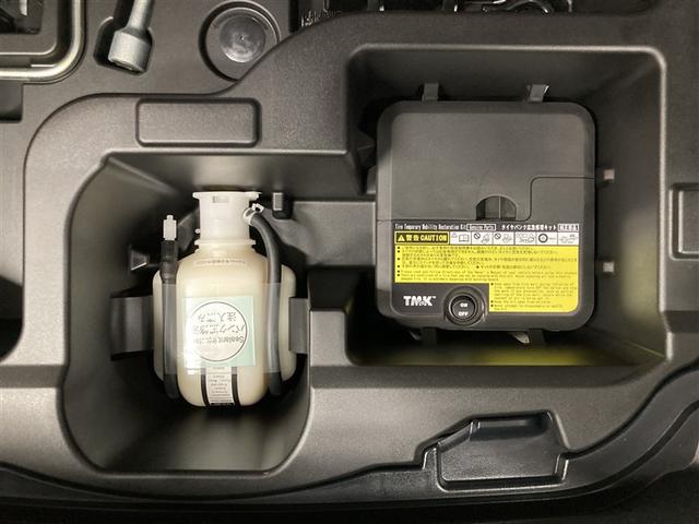 アクア G G’s フルセグ メモリーナビ DVD再生 ミュージックプレイヤー接続可 バックカメラ 衝突被害軽減システム ETC ドラレコ LEDヘッドランプ(9枚目)