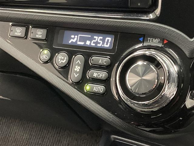 アクア G G’s フルセグ メモリーナビ DVD再生 ミュージックプレイヤー接続可 バックカメラ 衝突被害軽減システム ETC ドラレコ LEDヘッドランプ(23枚目)