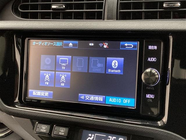 アクア G G’s フルセグ メモリーナビ DVD再生 ミュージックプレイヤー接続可 バックカメラ 衝突被害軽減システム ETC ドラレコ LEDヘッドランプ(24枚目)