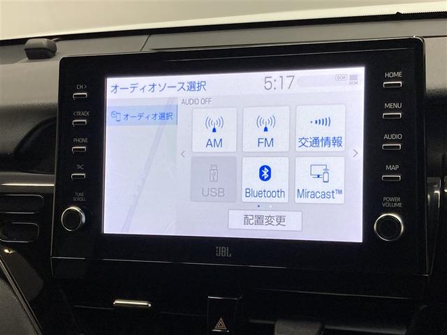 カムリ ＷＳレザーパッケージ　革シート　ミュージックプレイヤー接続可　バックカメラ　衝突被害軽減システム　ＥＴＣ　ドラレコ　ＬＥＤヘッドランプ（26枚目）