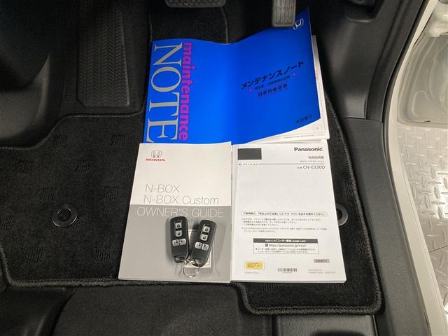 Ｎ－ＢＯＸカスタム Ｌターボ　ワンセグ　メモリーナビ　ＤＶＤ再生　ミュージックプレイヤー接続可　バックカメラ　衝突被害軽減システム　ＥＴＣ　ドラレコ　両側電動スライド　ＬＥＤヘッドランプ　ワンオーナー　アイドリングストップ（32枚目）