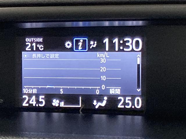 ヴォクシー ハイブリッドＺＳ　煌ＩＩＩ　フルセグ　メモリーナビ　ＤＶＤ再生　ミュージックプレイヤー接続可　後席モニター　バックカメラ　衝突被害軽減システム　ＥＴＣ　両側電動スライド　ＬＥＤヘッドランプ　乗車定員７人　３列シート　ワンオーナー（15枚目）