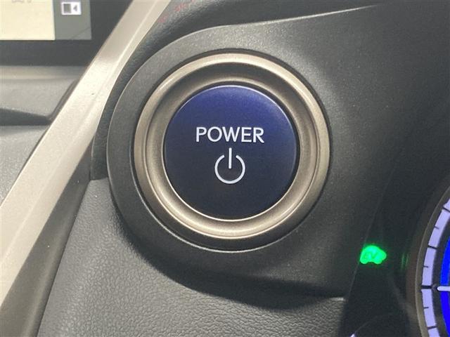 ＮＸ ＮＸ３００ｈ　Ｆスポーツ　革シート　サンルーフ　４ＷＤ　フルセグ　メモリーナビ　ＤＶＤ再生　ミュージックプレイヤー接続可　バックカメラ　衝突被害軽減システム　ＥＴＣ　ドラレコ　ＬＥＤヘッドランプ　ワンオーナー（22枚目）