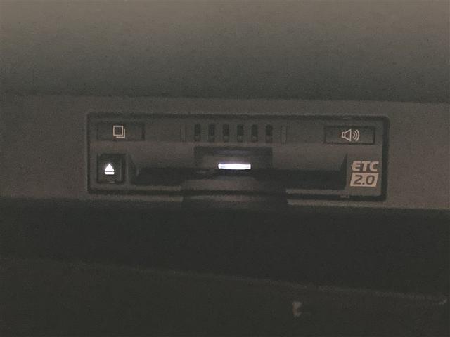 ＮＸ ＮＸ３００ｈ　Ｆスポーツ　革シート　サンルーフ　４ＷＤ　フルセグ　メモリーナビ　ＤＶＤ再生　ミュージックプレイヤー接続可　バックカメラ　衝突被害軽減システム　ＥＴＣ　ドラレコ　ＬＥＤヘッドランプ　ワンオーナー（25枚目）