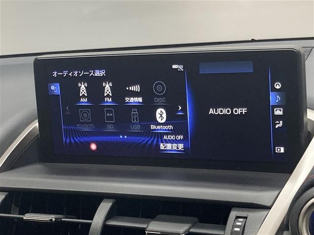ＮＸ ＮＸ３００ｈ　Ｆスポーツ　革シート　サンルーフ　４ＷＤ　フルセグ　メモリーナビ　ＤＶＤ再生　ミュージックプレイヤー接続可　バックカメラ　衝突被害軽減システム　ＥＴＣ　ドラレコ　ＬＥＤヘッドランプ　ワンオーナー（32枚目）