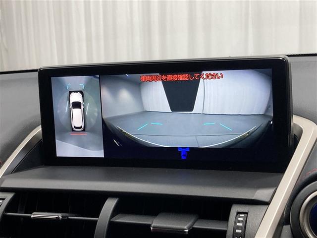 ＮＸ ＮＸ３００ｈ　Ｆスポーツ　革シート　サンルーフ　４ＷＤ　フルセグ　メモリーナビ　ＤＶＤ再生　ミュージックプレイヤー接続可　バックカメラ　衝突被害軽減システム　ＥＴＣ　ドラレコ　ＬＥＤヘッドランプ　ワンオーナー（34枚目）