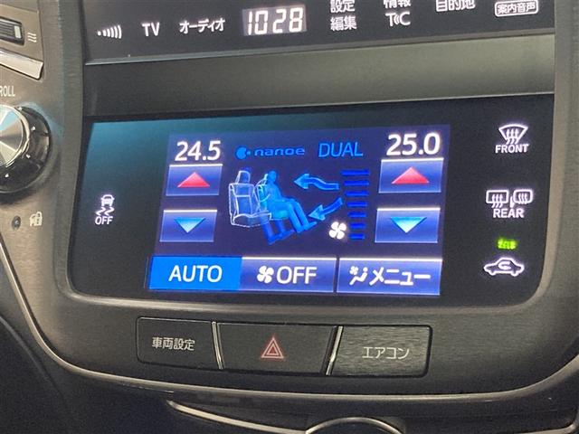 クラウン アスリートS 革シート サンルーフ フルセグ メモリーナビ DVD再生 ミュージックプレイヤー接続可 バックカメラ 衝突被害軽減システム ETC ドラレコ LEDヘッドランプ ワンオーナー(22枚目)