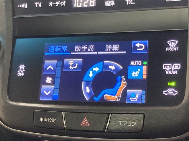 クラウン アスリートS 革シート サンルーフ フルセグ メモリーナビ DVD再生 ミュージックプレイヤー接続可 バックカメラ 衝突被害軽減システム ETC ドラレコ LEDヘッドランプ ワンオーナー(23枚目)