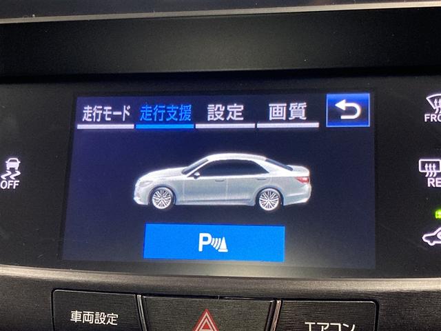 クラウン アスリートS 革シート サンルーフ フルセグ メモリーナビ DVD再生 ミュージックプレイヤー接続可 バックカメラ 衝突被害軽減システム ETC ドラレコ LEDヘッドランプ ワンオーナー(24枚目)
