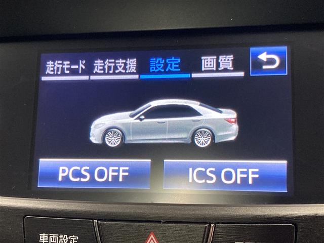 クラウン アスリートS 革シート サンルーフ フルセグ メモリーナビ DVD再生 ミュージックプレイヤー接続可 バックカメラ 衝突被害軽減システム ETC ドラレコ LEDヘッドランプ ワンオーナー(25枚目)