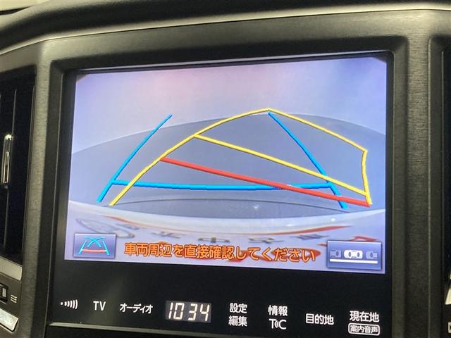 クラウン アスリートS 革シート サンルーフ フルセグ メモリーナビ DVD再生 ミュージックプレイヤー接続可 バックカメラ 衝突被害軽減システム ETC ドラレコ LEDヘッドランプ ワンオーナー(27枚目)