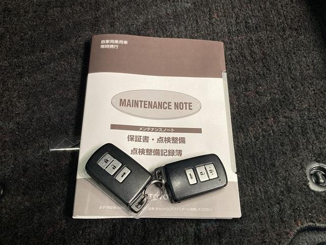 クラウン アスリートS 革シート サンルーフ フルセグ メモリーナビ DVD再生 ミュージックプレイヤー接続可 バックカメラ 衝突被害軽減システム ETC ドラレコ LEDヘッドランプ ワンオーナー(33枚目)