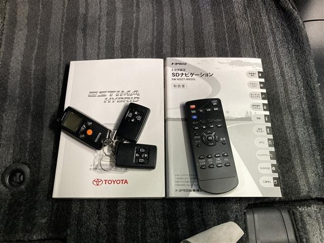 エスティマハイブリッド アエラス　プレミアムエディション　４ＷＤ　フルセグ　メモリーナビ　ＤＶＤ再生　ミュージックプレイヤー接続可　後席モニター　バックカメラ　ＥＴＣ　両側電動スライド　ＨＩＤヘッドライト　乗車定員７人　３列シート（36枚目）
