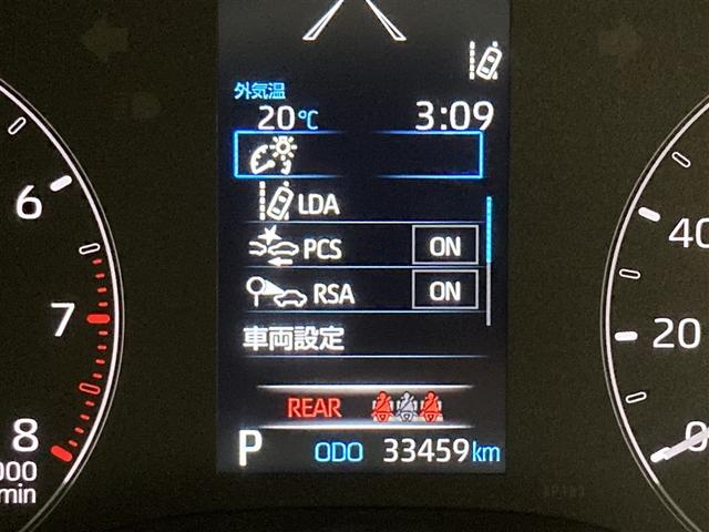 ヤリス X ミュージックプレイヤー接続可 バックカメラ 衝突被害軽減システム ETC ドラレコ ワンオーナー(12枚目)