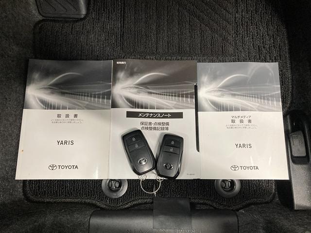 ヤリス X ミュージックプレイヤー接続可 バックカメラ 衝突被害軽減システム ETC ドラレコ ワンオーナー(27枚目)