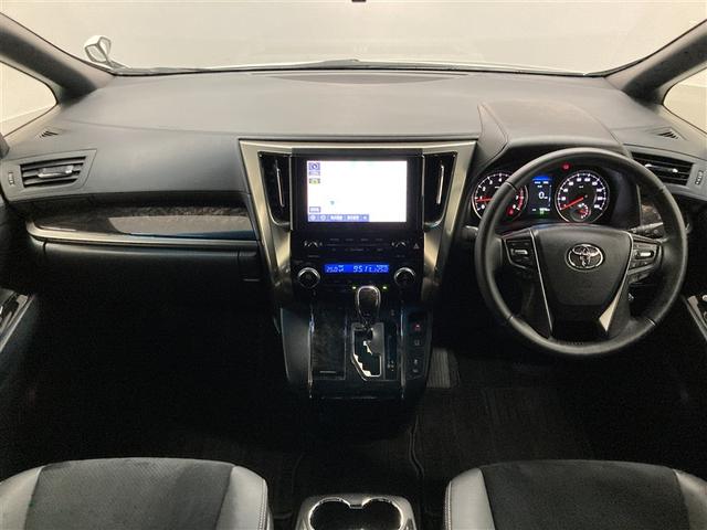 アルファード 2.5S タイプゴールドIII ミュージックプレイヤー接続可 バックカメラ 衝突被害軽減システム ETC 両側電動スライド LEDヘッドランプ 乗車定員7人 3列シート ワンオーナー(3枚目)