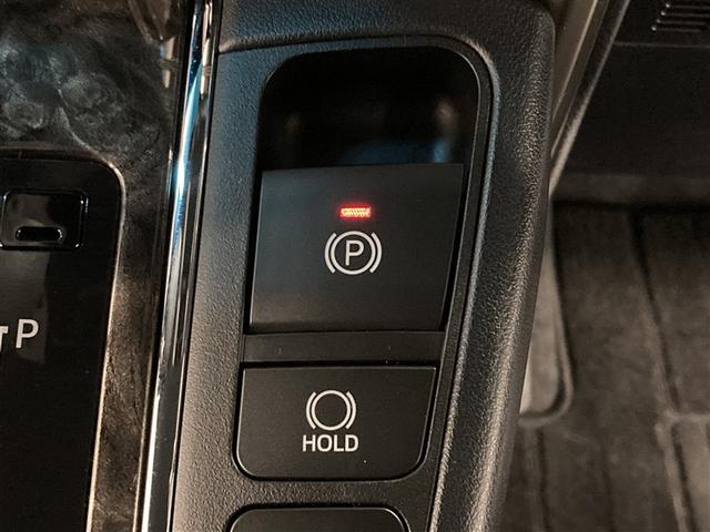 アルファード 2.5S タイプゴールドIII ミュージックプレイヤー接続可 バックカメラ 衝突被害軽減システム ETC 両側電動スライド LEDヘッドランプ 乗車定員7人 3列シート ワンオーナー(23枚目)