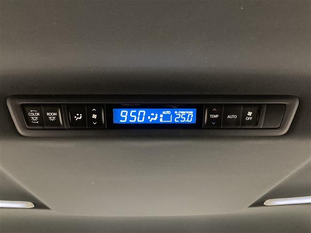 アルファード 2.5S タイプゴールドIII ミュージックプレイヤー接続可 バックカメラ 衝突被害軽減システム ETC 両側電動スライド LEDヘッドランプ 乗車定員7人 3列シート ワンオーナー(27枚目)