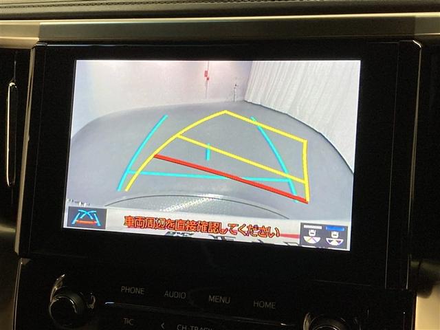 アルファード 2.5S タイプゴールドIII ミュージックプレイヤー接続可 バックカメラ 衝突被害軽減システム ETC 両側電動スライド LEDヘッドランプ 乗車定員7人 3列シート ワンオーナー(29枚目)