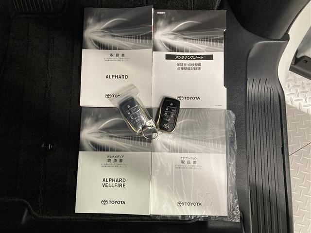 アルファード 2.5S タイプゴールドIII ミュージックプレイヤー接続可 バックカメラ 衝突被害軽減システム ETC 両側電動スライド LEDヘッドランプ 乗車定員7人 3列シート ワンオーナー(34枚目)