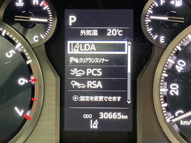 ランドクルーザープラド TX Lパッケージ 革シート サンルーフ 4WD フルセグ メモリーナビ DVD再生 ミュージックプレイヤー接続可 後席モニター バックカメラ 衝突被害軽減システム ETC LEDヘッドランプ 乗車定員7人 3列シート(17枚目)