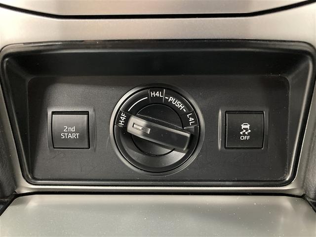 ランドクルーザープラド TX Lパッケージ 革シート サンルーフ 4WD フルセグ メモリーナビ DVD再生 ミュージックプレイヤー接続可 後席モニター バックカメラ 衝突被害軽減システム ETC LEDヘッドランプ 乗車定員7人 3列シート(26枚目)
