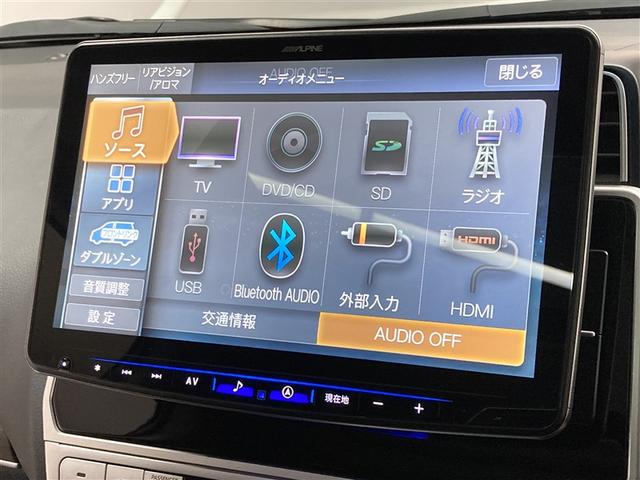 ランドクルーザープラド TX Lパッケージ 革シート サンルーフ 4WD フルセグ メモリーナビ DVD再生 ミュージックプレイヤー接続可 後席モニター バックカメラ 衝突被害軽減システム ETC LEDヘッドランプ 乗車定員7人 3列シート(30枚目)