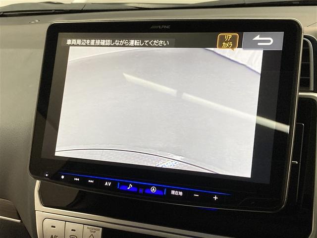 ランドクルーザープラド TX Lパッケージ 革シート サンルーフ 4WD フルセグ メモリーナビ DVD再生 ミュージックプレイヤー接続可 後席モニター バックカメラ 衝突被害軽減システム ETC LEDヘッドランプ 乗車定員7人 3列シート(31枚目)