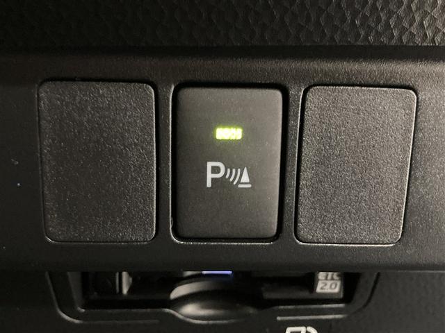 ルーミー カスタムＧ　フルセグ　ミュージックプレイヤー接続可　バックカメラ　衝突被害軽減システム　ＥＴＣ　両側電動スライド　ＬＥＤヘッドランプ　ウオークスルー　ワンオーナー　アイドリングストップ（19枚目）