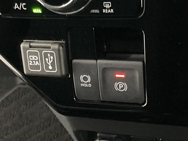 ルーミー カスタムＧ　フルセグ　ミュージックプレイヤー接続可　バックカメラ　衝突被害軽減システム　ＥＴＣ　両側電動スライド　ＬＥＤヘッドランプ　ウオークスルー　ワンオーナー　アイドリングストップ（22枚目）